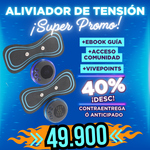 MIMO™| Aliviador de tensión